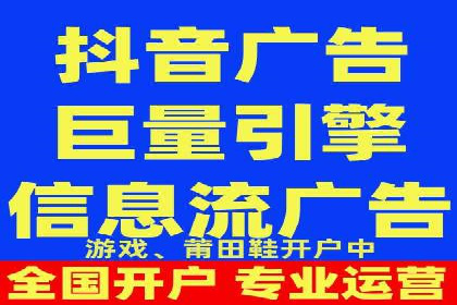 百度SEM竞价推广实战技巧，案例分享成功之道